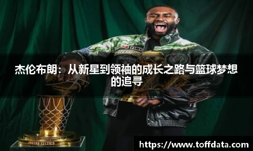 乐竟体育网址